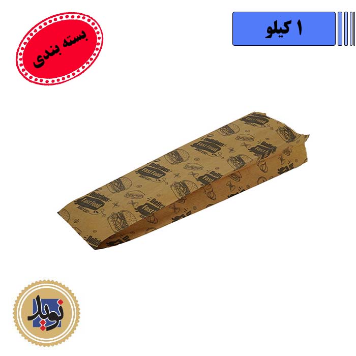 پاکت ساندویچ کرافت روسی با چاپ-(1کیلویی)