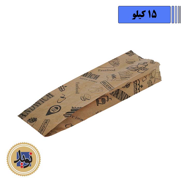 پاکت ساندویچ کرافت چاپی مروارید-(15کیلویی)