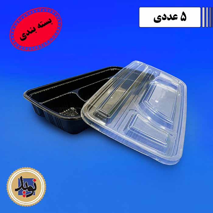 درب ظرف سلفی سری 8 مهرپارسا-(5عددی)