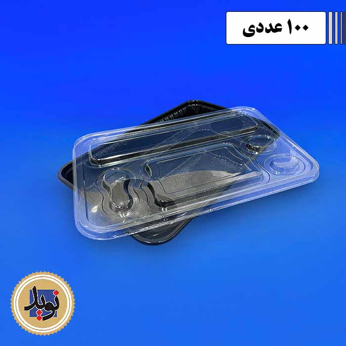 درب ظرف سلفی سری 9 مهرپارسا-(100عددی)