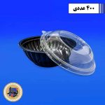 درب ظرف سالاد سزار بدون جای سس پانیذ-(400عددی)