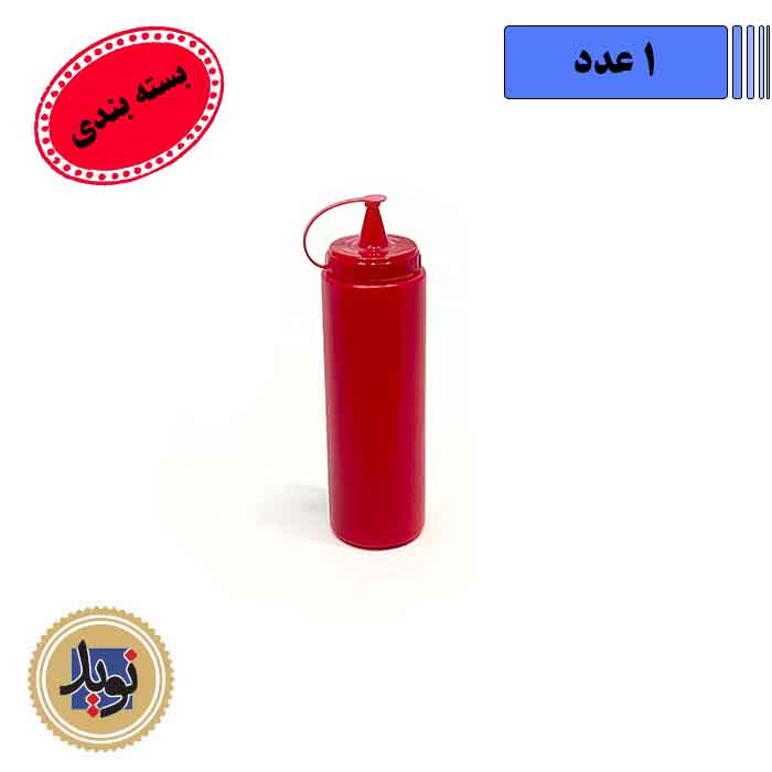 بطری سس 700 میل