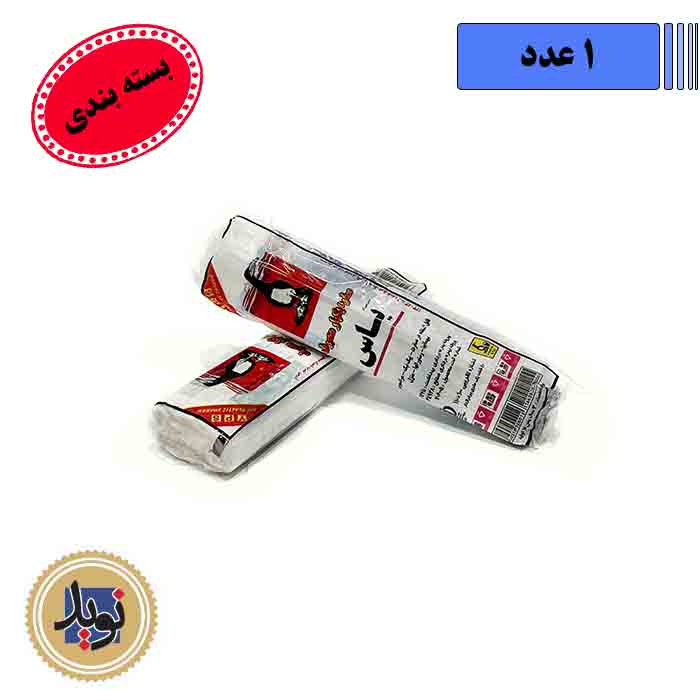 سفره پلاستیکی چاپی 50متری