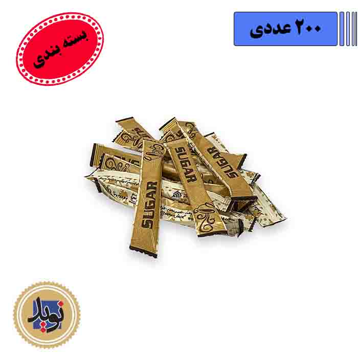 َشکر سفید کاغذی تک نفره-(200عددی)