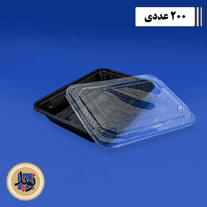 درب ظرف سلفی کد 390 مهرپارسا-(200عددی)