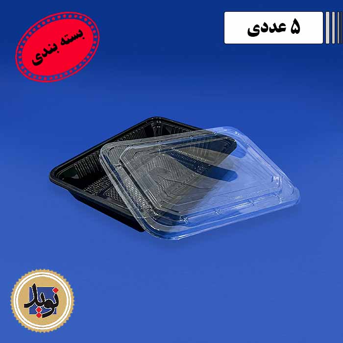 درب ظرف سلفی کد 390 مهرپارسا-(5عددی)