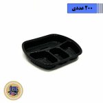 ظرف سلفی مشکی کد 604-(200عددی)