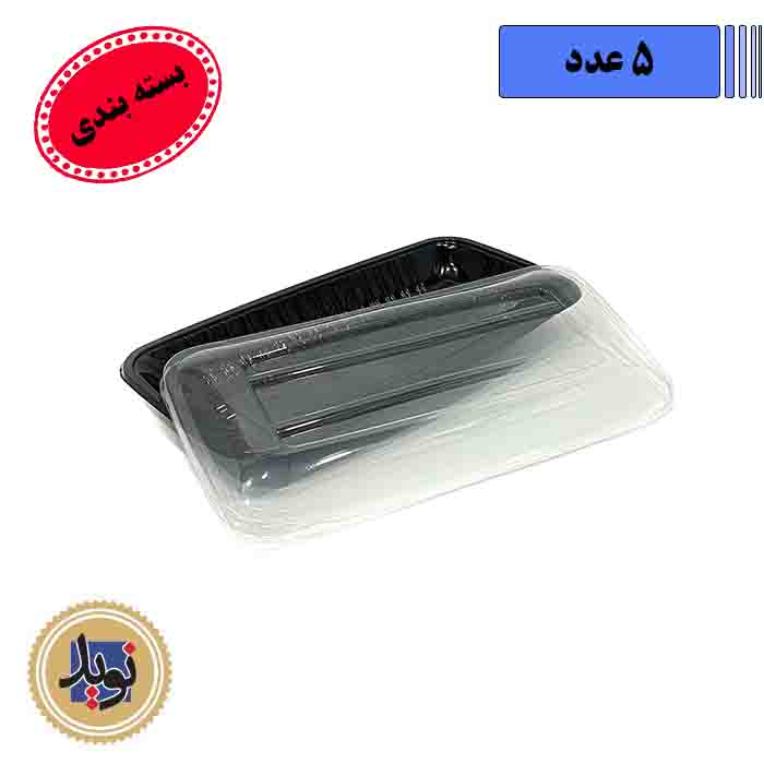 درب ظرف سلفی کد 800-(5عددی)