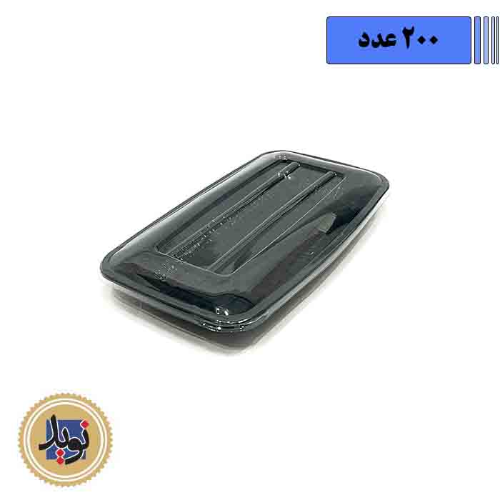 ظرف سلفی مشکی کد 800-(200عددی)