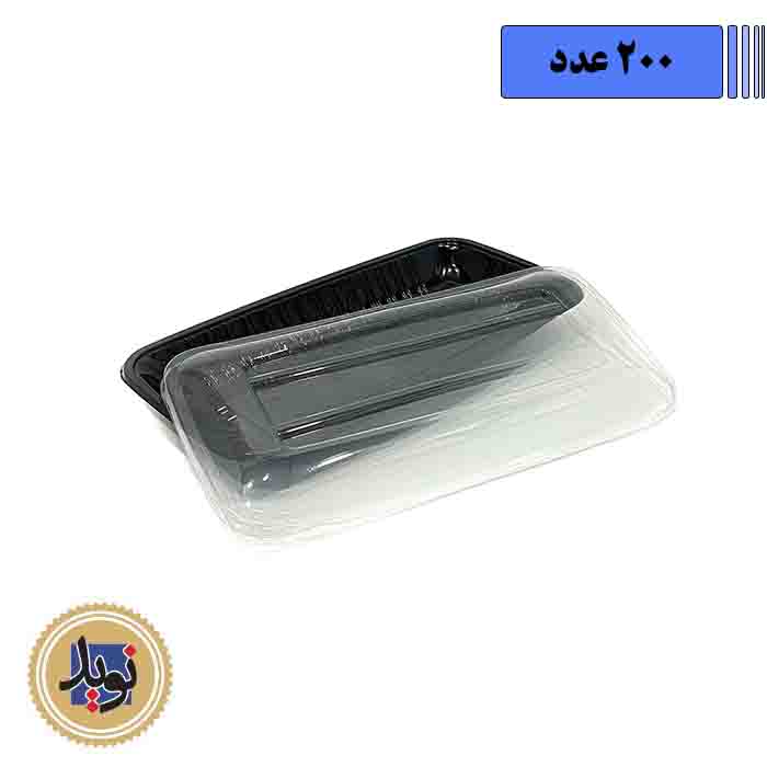 درب ظرف سلفی کد 800-(200عددی)