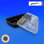 درب ظرف سلفی 8004 سپهر-(200عددی)