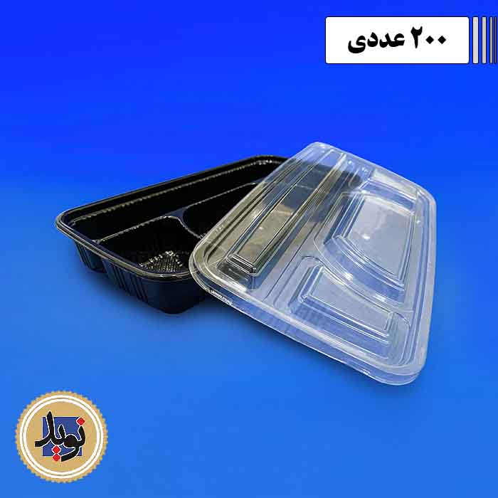 درب ظرف سلفی 8004 سپهر-(200عددی)