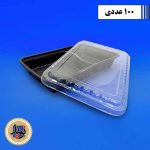 درب ظرف سلفی سری 7 مهرپارسا-(100عددی)