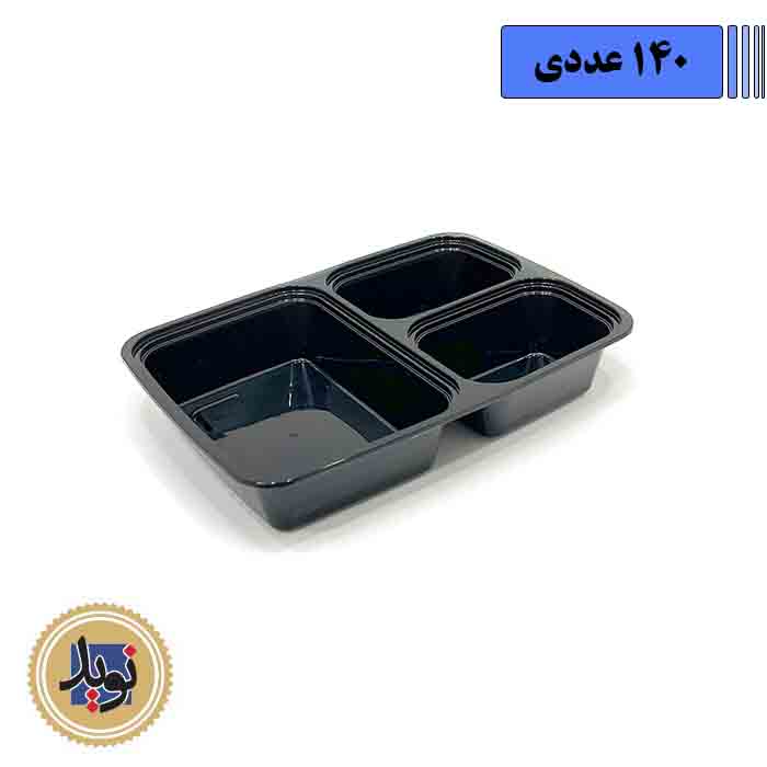 ظرف مایکروویو سه خانه با درب پولاد پویش-(140عددی)