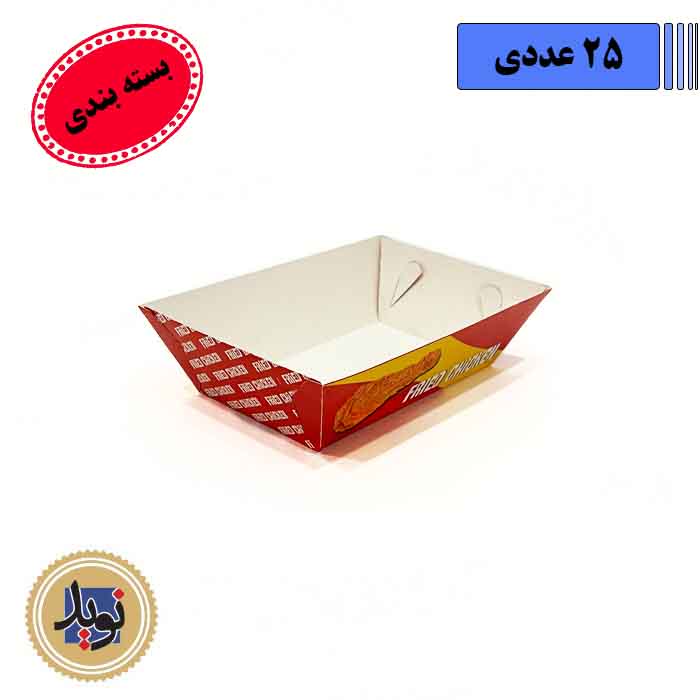 زیر سوخاری ایندربرد-(25عددی)