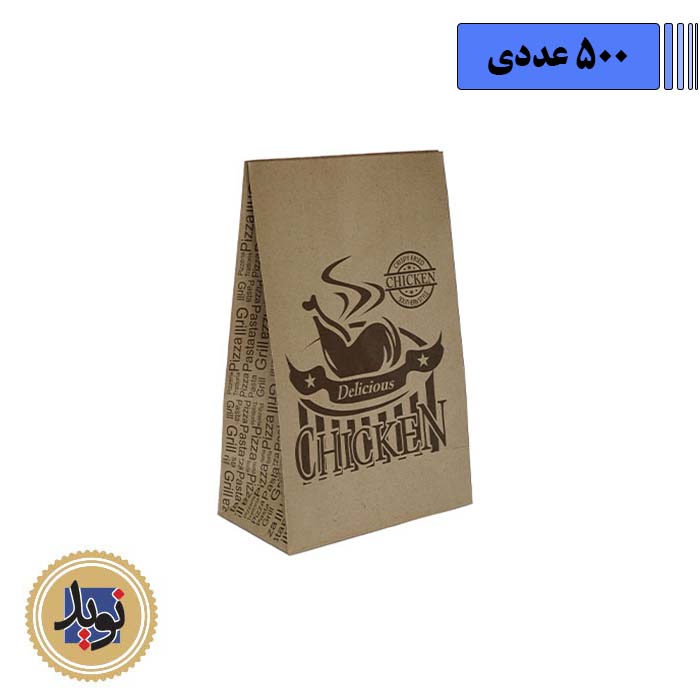 پاکت سوخاری با چاپ-(500عددی)