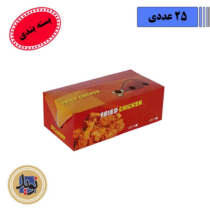 جعبه سوخاری چهاررنگ-(25عددی)