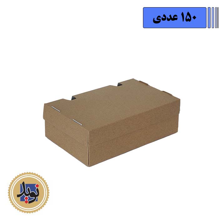 جعبه سوخاری کرافت سفره ای-(150عددی)