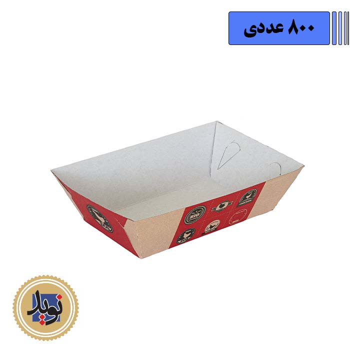 زیره سوخاری کرافت-(800عددی)