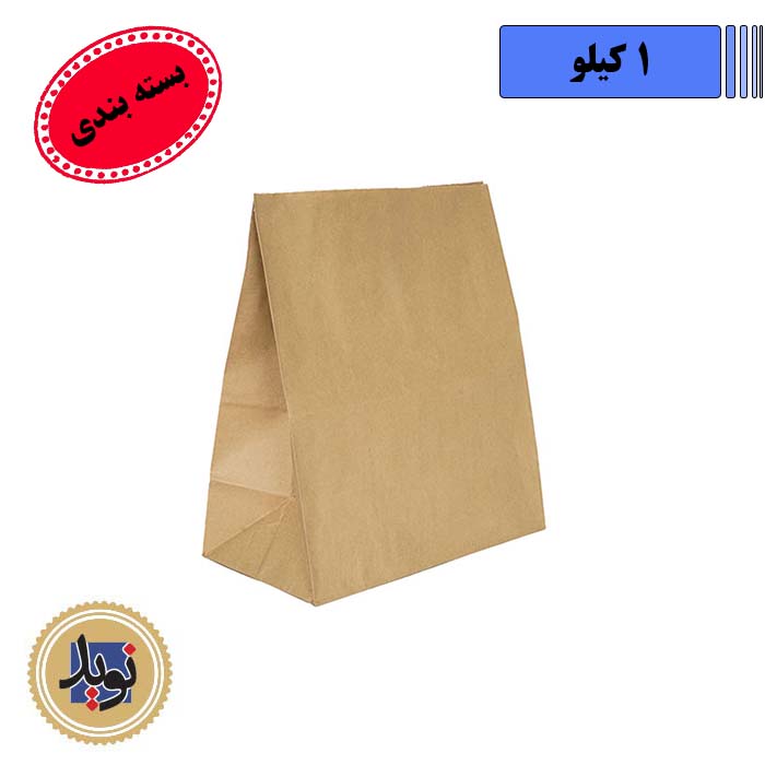 پاکت سوخاری کوتاه اخوان-(1 کیلو)