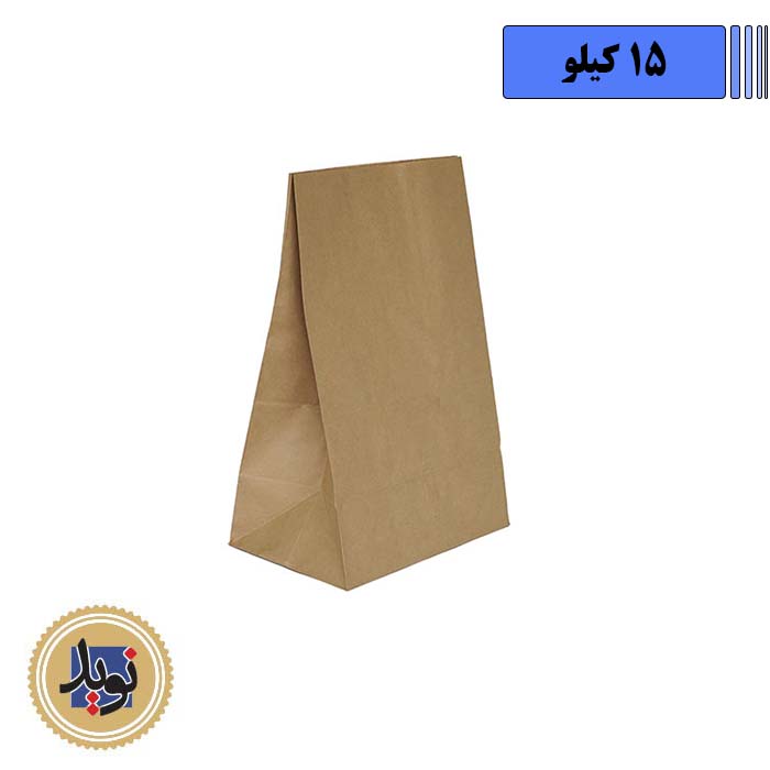 پاکت سوخاری کوچک اخوان-(15کیلویی)