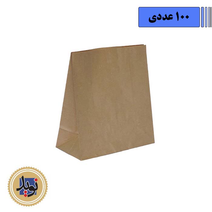 پاکت سوخاری کوچک ساده امرتات-(100عددی)