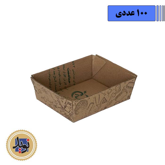 بشقاب سیب زمینی حجمی طرح عمومی-(100عددی)