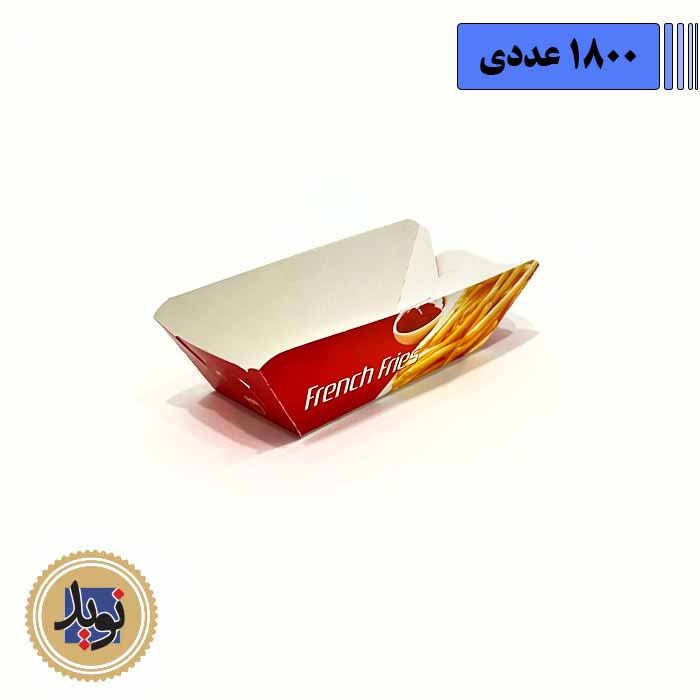 زیر سیب زمینی قایقی ایندربرد-(1800عددی)