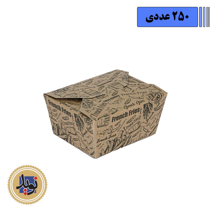 جعبه سیب زمینی ذوزنقه ای با چاپ عمومی-(250عددی)