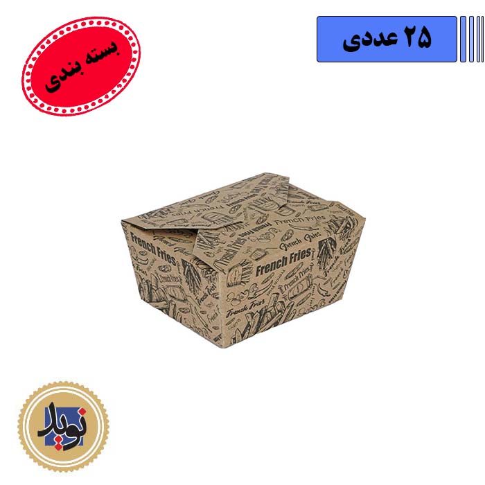 جعبه سیب زمینی ذوزنقه ای با چاپ عمومی-(25عددی)