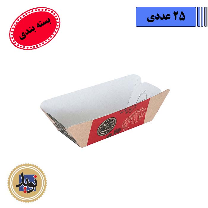 زیره سیب زمینی قایقی کرافت-(25عددی)