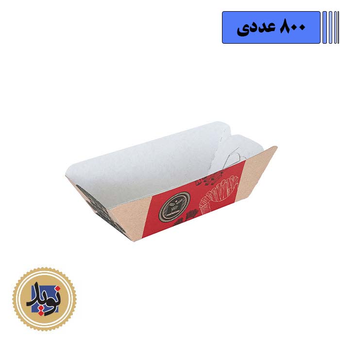 زیره سیب زمینی قایقی کرافت-(800عددی)