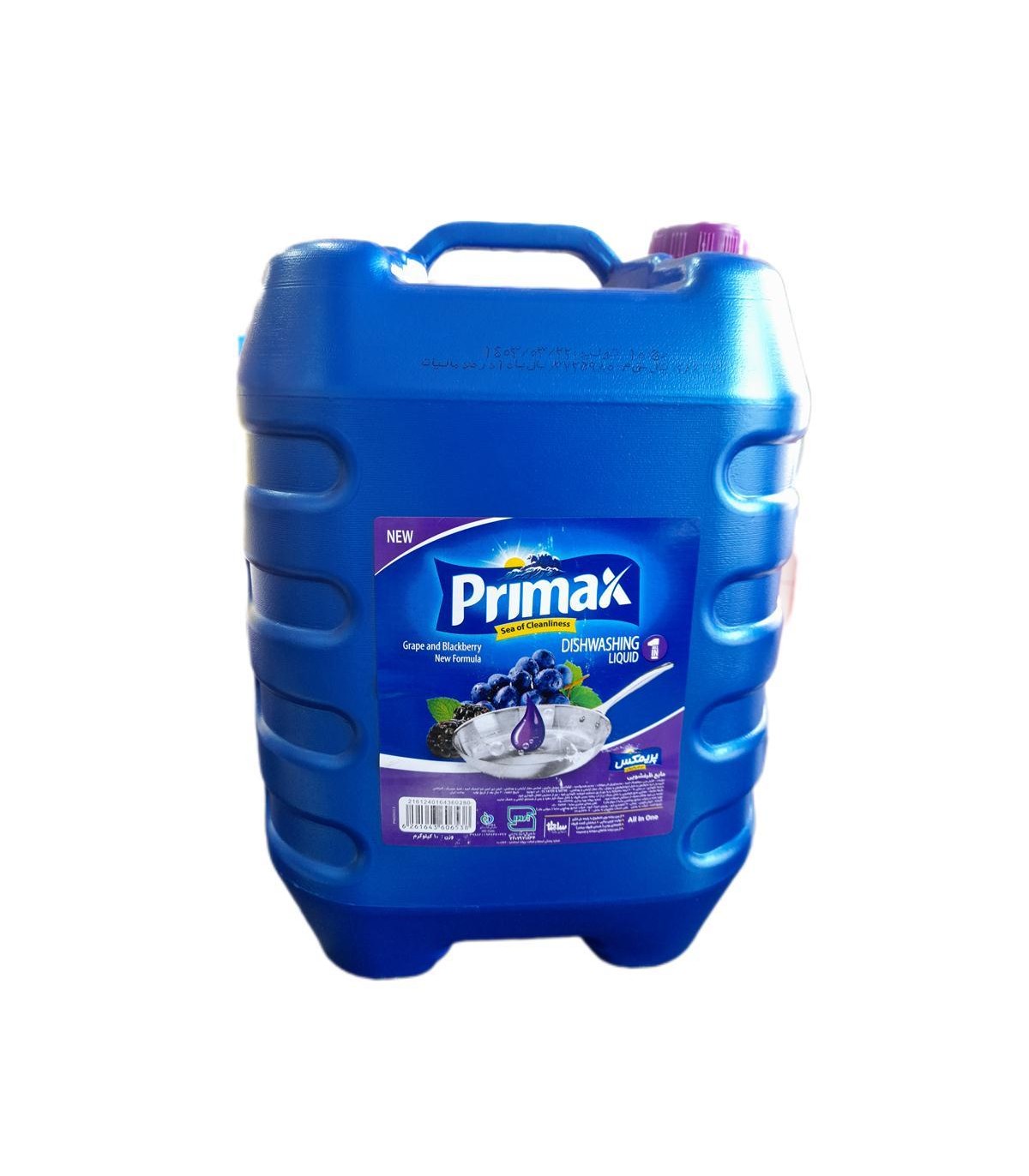 مایع ظرفشویی 10 لیتری پریمکس