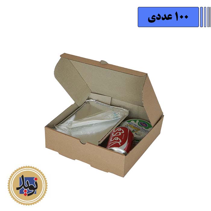 جعبه غذا مقوایی تک پرس-(100عددی)