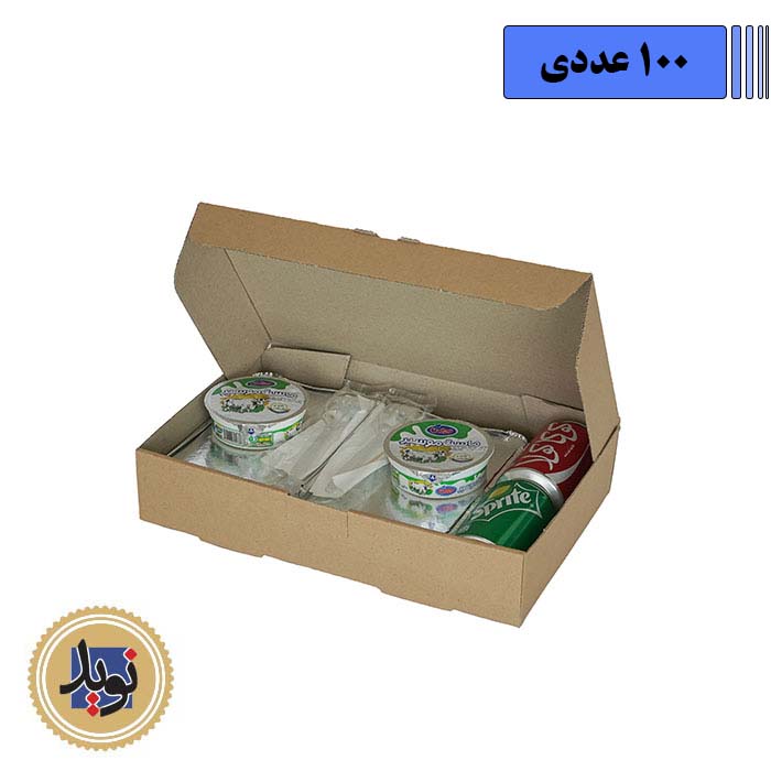 جعبه غذای مقوایی دو پرس-(100عددی)