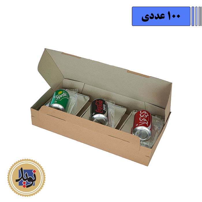 جعبه غذای مقوایی سه پرس-(100عددی)