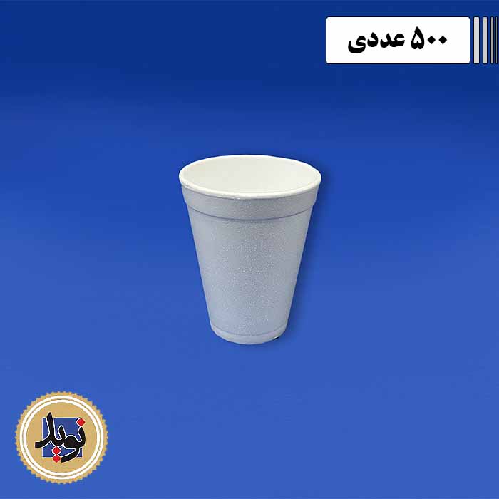 لیوان فوم 250 آبشار-(500عددی)