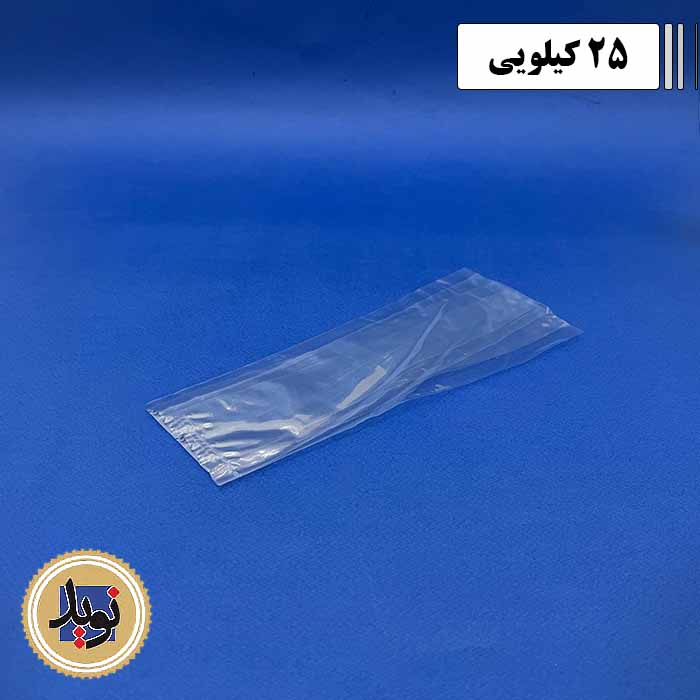 سلفون قاشق چنگال 24*7-(25کیلویی)