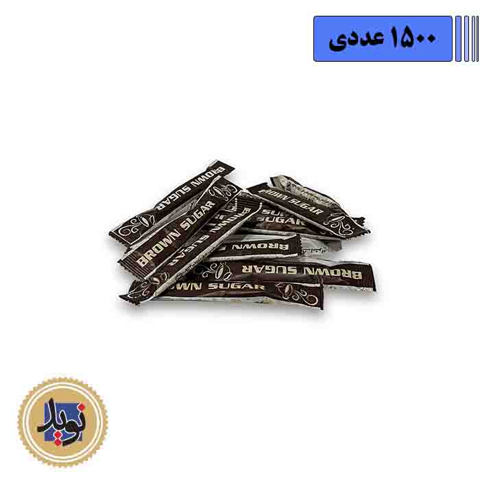 شکر قهوه ای کاغذی تک نفره-(1500عددی)