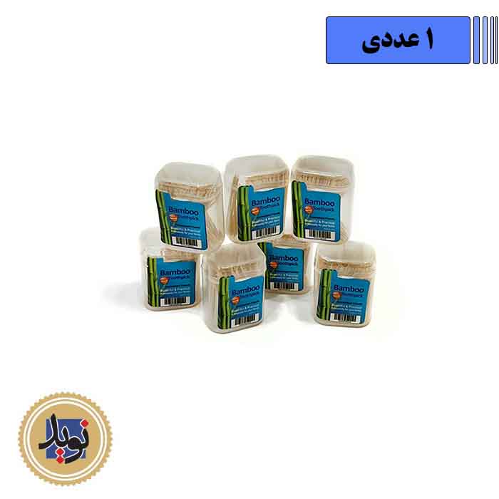 خلال دندان قوطی