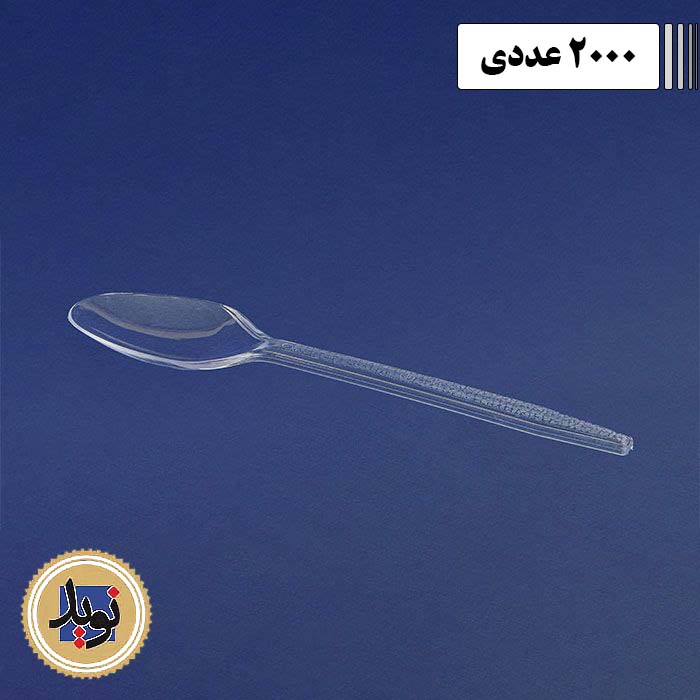 قاشق غذاخوری لدرلی کریستال-(2000عددی)