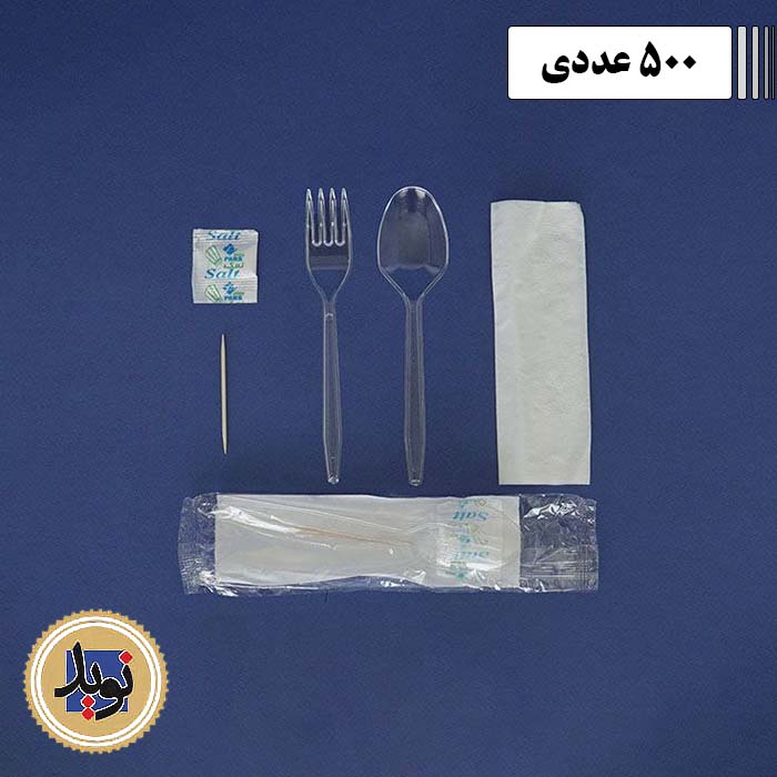 پک قاشق و چنگال لدرلی(ق-چ-د-ن-خ)- 500عددی