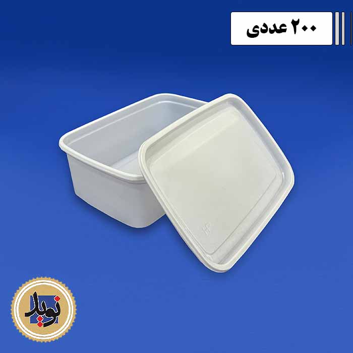 درب ظرف لیتری سفید HP-(200عددی)