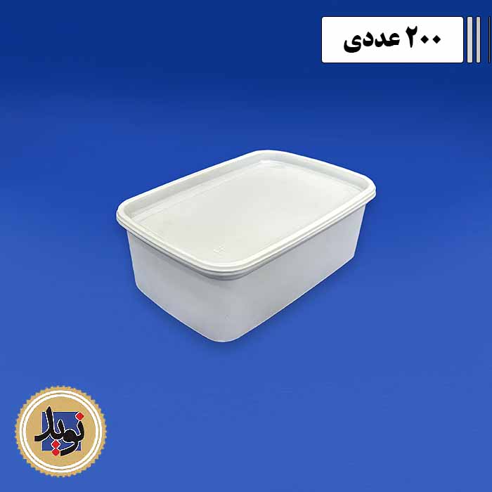 ظرف 1 لیتری سفید HP-(200عددی)