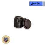 درب لیوان دوجداره 220-(500عددی)