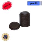 درب لیوان دوجداره 350- (25عددی)