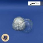 درب حبابی لیوان آیس پک 500 خوزستان-(900عددی)
