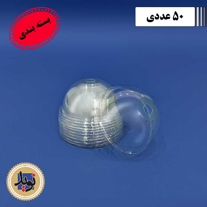 درب حبابی لیوان آیس پک 500 خوزستان-(50عددی)