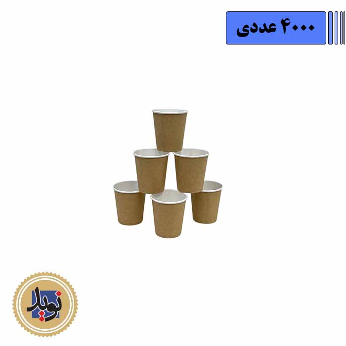 لیوان کاغذی شات کرافت ساده – 4000 عددی