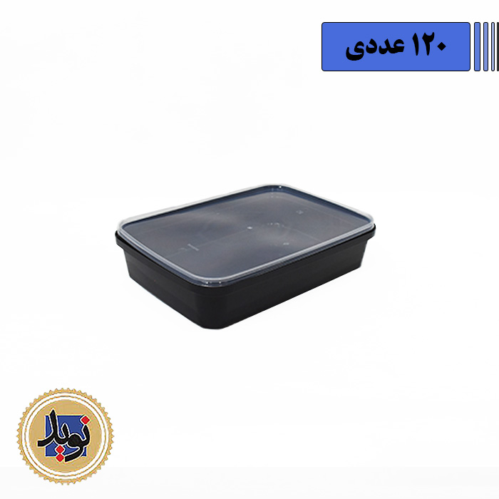 ظرف ماکروویو 1750 مشکی پولاد پویش-(120عددی)